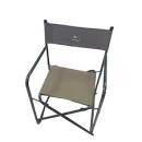 Directors Chair Stainless Steel - Tentco